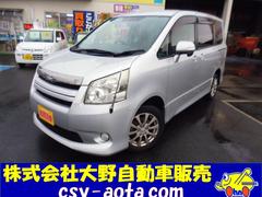トヨタ ノア 07年モデル Si 4wd 8人乗り の中古車一覧 価格 Com トヨタ ノア 07年モデル Si 4wd 8人乗り の中古車一覧 価格 Com