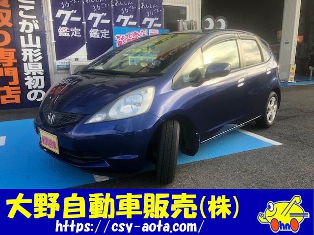 カーセンサーフィット 1.3 G CD ハイウェイエディション HID ETC キーレス