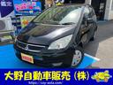 MITSUBISHI COLT PLUS