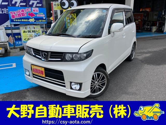 ホンダ ゼストスパーク G 衝突安全ボディ HID ベンチシートの中古