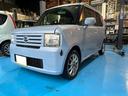ダイハツ ムーヴコンテ Ｘ　運転席・助手席エアバッグ　電動…