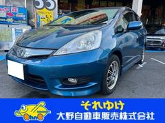 եåȥȥϥ֥å ϥ֥åɡޡȥ쥯