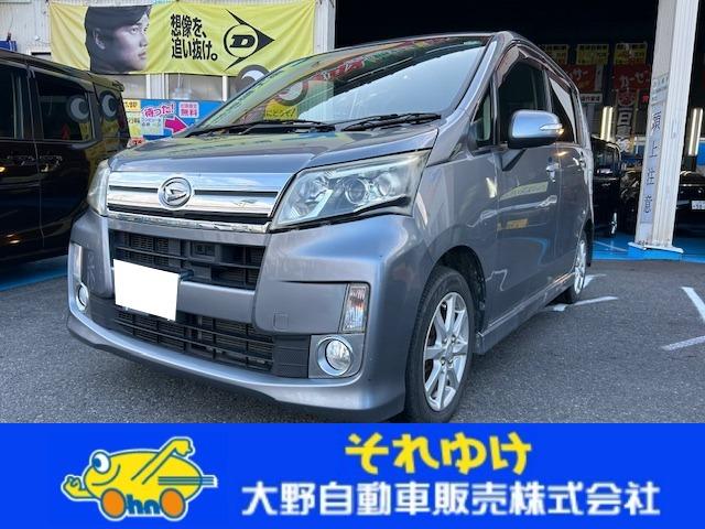 買取保証実施中！！ 不動車！不要車！買い取ります！