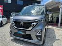 日産 ルークス ハイウェイスター　Ｇターボプロパイロットエディシ...