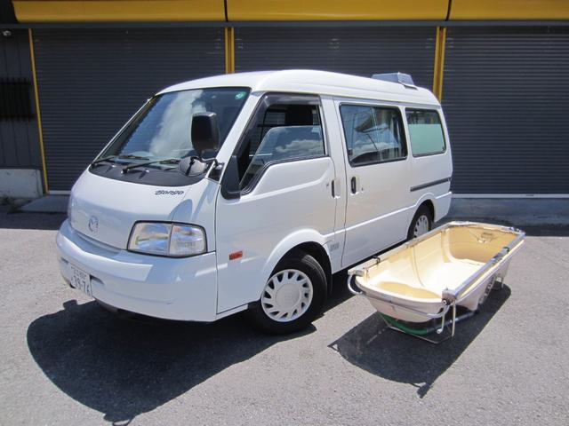 うのにもお得な ボンゴバン 【支払総額798，000円】車 万円 マツダ ボンゴバン 乗出し総額79.8万円/オートマ/良好!