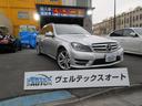 MERCEDES BENZ C-CLASS STATIONWAGON