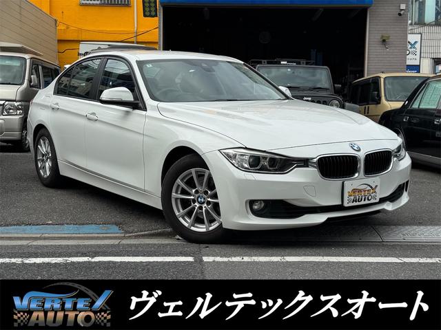 ワンオーナー！Ｈ２７〜Ｒ７年１年毎Ｄラー記録簿あり！ 走行距離２．２万ｋｍ！程度良好の３シリーズセダンが入庫しました！