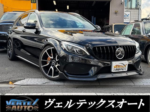 MERCEDES BENZ C-CLASS STATIONWAGON C220D STATIONWAGON SPORTS