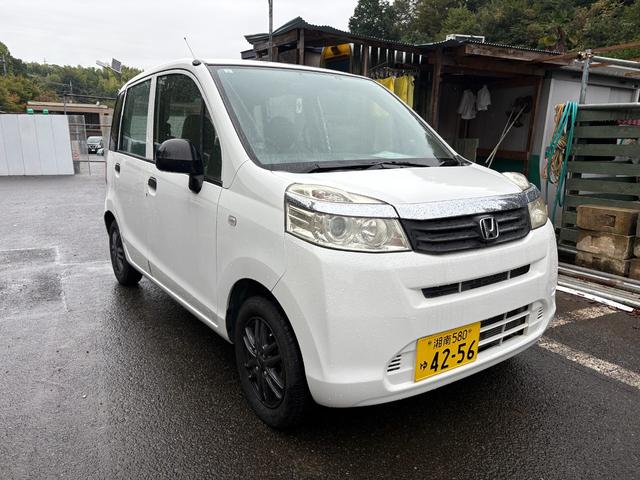 ۥ 饤 áҳߡر졡ã