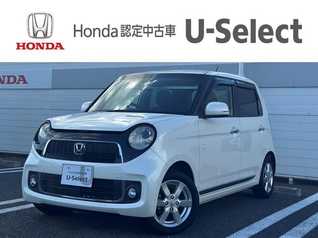 ΡݣϣΣ ץߥࡡ̥ѥåţãϣΥ⡼ɡξʥХå 0507707A30251106W001 1