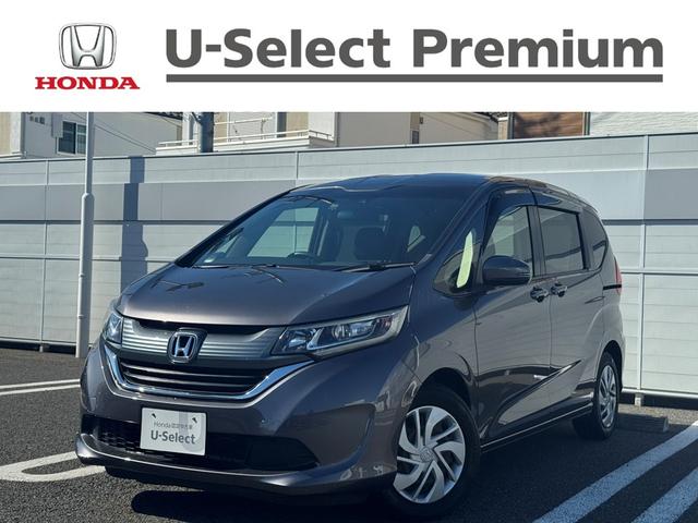 t[h{(z_) fEz_ZVO@vNbV@aj^[@I[gXChhA@p[ECh@X}[gL[@ȃGAobN@or@tZO@AChOr@x񑕒u@NR@h~@\@cuc Îԉ摜