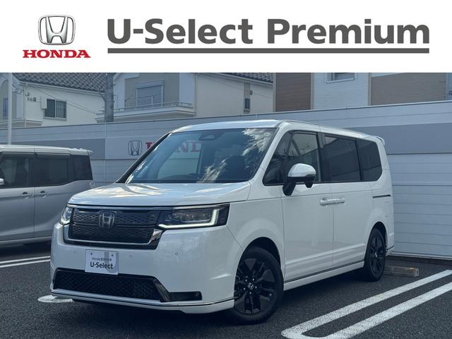 ƥåץ若 塧ȣţ֥ѡե륪ȥ󡡣ţӣáȥҡ 0507707A30251114W001 1