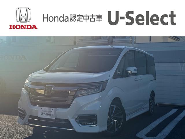 ƥåץ若󥹥ѡ ѡ륹ԥåȥۥ󥷥󥰡ɥХåޡȥ 0507707A30251201W001 1