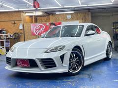 マツダ Rx 8の中古車 中古車価格 相場情報 価格 Com