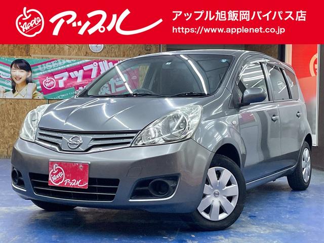 日産 ノート