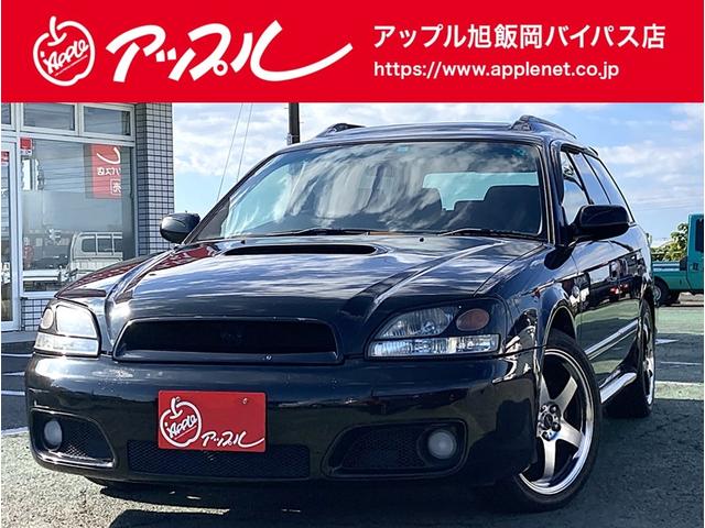 レガシィツーリングワゴン(スバル) ブリッツェン２００２モデル　／車検整備付／５速マニュアルトランスミッション／ 中古車画像
