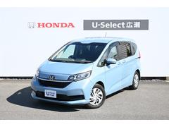 ۥե꡼ɡܡǡۥ󥷥󥰡ʥӡե륻