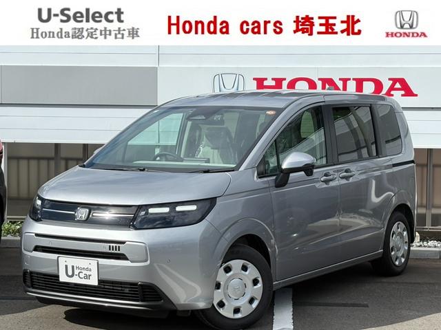 ۥ ե꡼ Ͽ̤Ѽ֡ʥӡɥ쥳