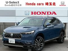 ヴェゼル e:HEVZ 当社デモカー ホンダセンシング オートクルーズコントロール レーンキープアシスト 衝突軽減ブレーキ ナビ ドラレコ ETC2.0 衝突回避支援ブレーキ機能 パノラミックビューモニター 1オナ スマキ 中古車画像
