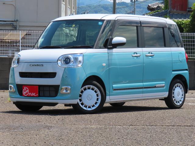 全国納車も可能です！お気軽にお問い合わせください！！ クルコン！ドラレコ！シートヒーター！スマートアシスト！Ｂカメラ！