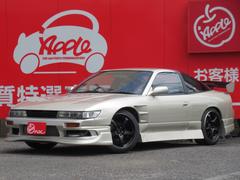 １８０ＳＸ RPS13の中古車を探すなら【グーネット】｜日産の中古車情報