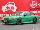 NISSAN 180SX