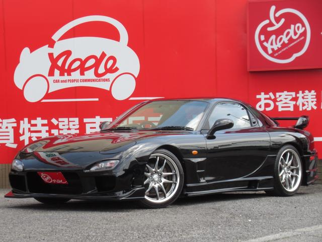 マツダ ＲＸ－７