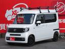 Ｎ－ＶＡＮ＋スタイル ファン　ユーザー買取車　社外１４インチＡＷ　バックカメラ　ルーフキャリア　純正ナビ　社外シーケンシャルサイドマーカー　プッシュスタート　シートカバー　Ｂｌｕｅｔｏｏｔｈ接続可能　ＴＶ（1枚目）