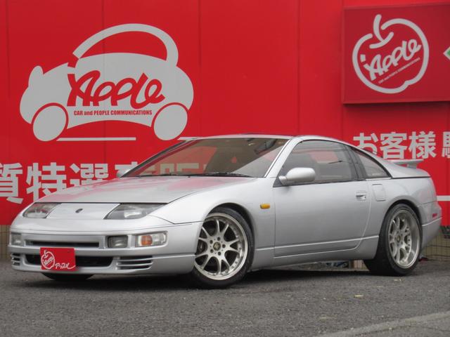 Used NISSAN FAIRLADY_Z 300ZX TWIN TURBO for sale - search Used NISSAN FAIRLADY_Z 300ZX TWIN TURBO for sale - search