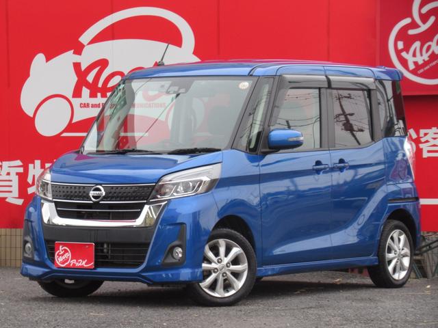 ユーザー買取車！純正ナビ！全周囲カメラ！Ｂカメ！ＴＶ ！Ｂｌｕｅｔｏｏｔｈ！ドラレコ！ＥＴＣ！純正１４ＡＷ！ＫＳ９