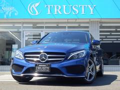 株式会社トラスト ｍｅｒｃｅｄｅｓ ｂｅｎｚ専門店 ｔｒｕｓｔｙ 中古車販売店情報 価格 Com