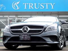 メルセデス・ベンツ CLSクラス シューティングブレークの中古車を