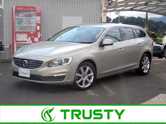 ָŬѡ¼ǯΨǤ 軻ˤĤ軻׳Ѥ㤤ʷ軻 1