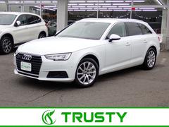 A4アバント 2.0TFSIクワトロ アシスタンスPKG マトリクスLED バーチャルCP 前後ドラレコ サラウンドビューカメラ パークアシスト カープレイ 24y製造ミシュランタイヤ装着 パワーRゲート ACC ETC2.0 中古車画像