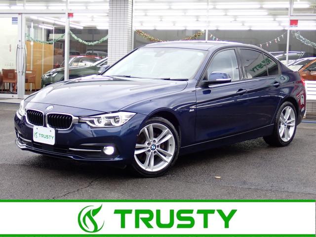 ３シリーズ(BMW) ３２０ｉ　スポーツ　後期型　フルセグＴＶ　ＨＵＤ　３６０℃　オイスター革　ＡＣＣ　インテリジェントＳ　レーンチェンジＷ　純正ＯＰ１８インチＡＷ（２３ｙ製造ヨコハマタイヤ）ヒーター付メモリーパワーシート　ＬＥＤヘッドライト 中古車画像