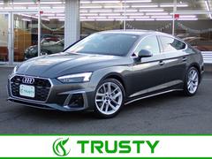 A5スポーツバック 40TDIクワトロ Sライン 新車保証R8年8月迄 1オーナー コンフォートPKG TV マルチカラーアンビエントライト 360°C パークアシスト ステアリングヒーター 全席シートヒーター MMIナビ CarPlay ETC 禁煙 中古車画像