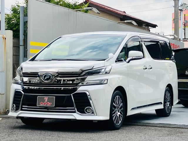 ヴェルファイア(トヨタ) ２．５Ｚ　Ｇエディション　プリクラッシュセーフティ　レーダークルーズコントロール　パワーバックドア　純正ＳＤナビ　地デジＴＶ 中古車画像