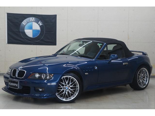 ｂｍｗ ｚ３ロードスター ２ ２ｉ 最終後期 フルカスタム 新品１８ａｗ 新品エアロの中古車 グーネット中古車