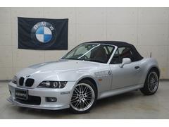 Bmw Z3の中古車 中古車価格 相場情報 価格 Com Bmw Z3の中古車 中古車価格 相場情報 価格 Com