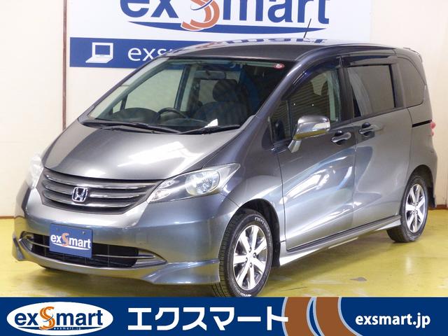 G エアロ Lパッケージ HID 純正HDDナビ 左電動ドア(1枚目)