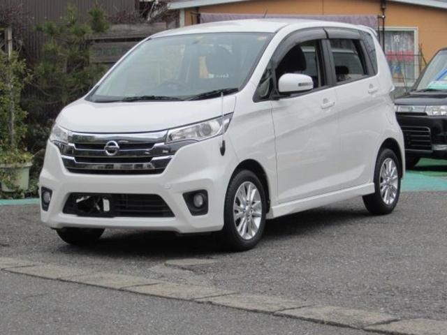 デイズ(日産) ハイウェイスター　Ｘ　記録簿　禁煙車　ナビ　ＣＤ　盗難防止システム 中古車画像