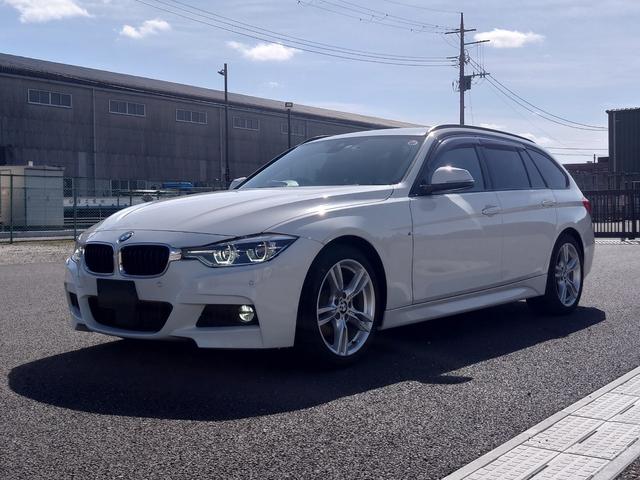 ＢＭＷ ３シリーズ