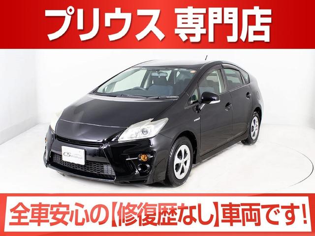 中古車424台 千葉県のプリウス トヨタ 40万台から選べる価格相場検索サイトbiglobe中古車 情報提供 グーネット