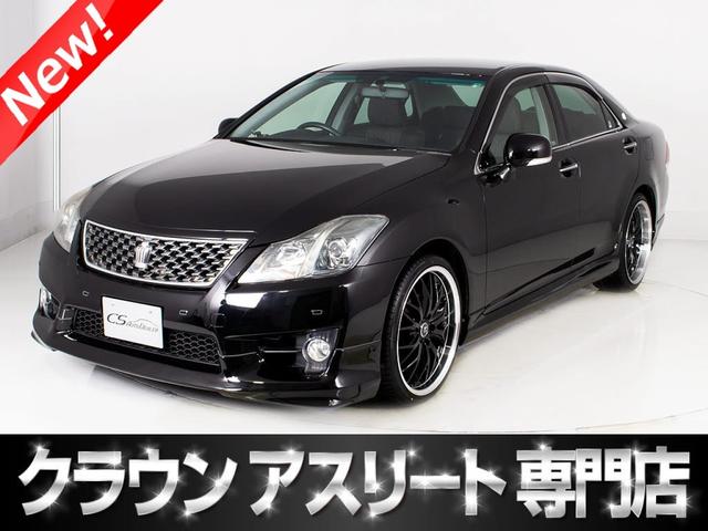 トヨタ クラウン ２ ５アスリート 後期型 禁煙車 レギュラーガソリン対応 新品２０インチアルミの中古車 グーネット中古車