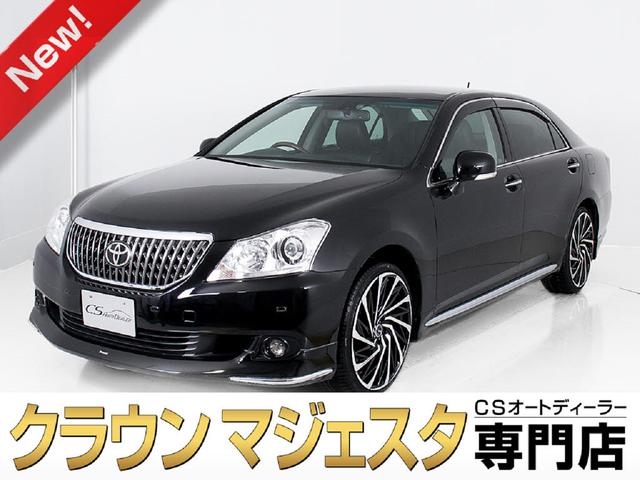 中古車4台 クラウンマジェスタ ブラウン トヨタ 40万台から選べる価格相場検索サイトbiglobe中古車 情報提供 グーネット 中古車4台 クラウンマジェスタ ブラウン トヨタ 40万台から選べる価格相場検索サイトbiglobe中古車 情報提供 グーネット