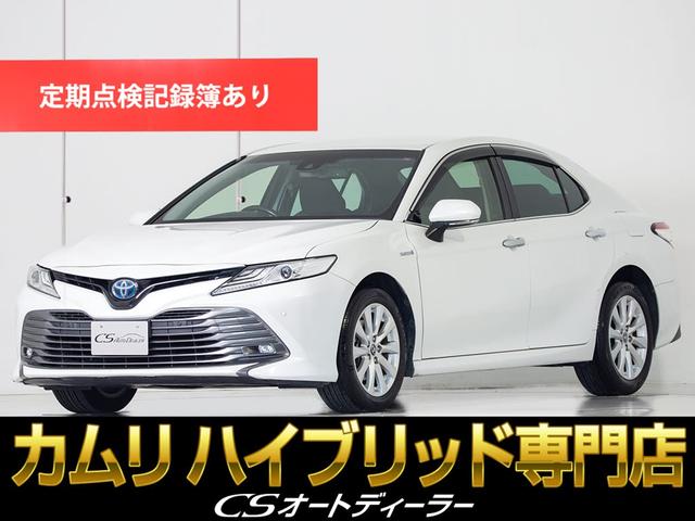 トヨタ カムリ Ｇ　（禁煙車）（トヨタセーフティセンス）（プリクラッシュセーフティ）（レーダークルーズ）（ＬＤＡ）（ＳＤナビ）（整備記録簿４枚）（ＬＥＤヘッドライト）（ＥＴＣ２．０）（フルセグＴＶ）（Ｂｌｕｅｔｏｏｔｈ）