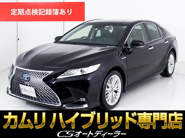 Ｇレザーパッケージ　（禁煙車）（新品スピンドルバンパー）（トヨタセーフティセンス）（プリクラッシュセーフティ）（レーダークルーズ）（ＢＳＭ）（ＬＤＡ）（ＳＤナビ）（本革シート）（クリアランスソナー）（ＬＥＤヘッドライト）