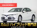 Ｇ　（禁煙車）（トヨタセーフティセンス）（プリクラッシュセーフティ）（レーダークルーズ）（ＬＤＡ）（ＳＤナビ）（整備記録簿４枚）（ＬＥＤヘッドライト）（ＥＴＣ２．０）（フルセグＴＶ）（Ｂｌｕｅｔｏｏｔｈ）(1枚目)