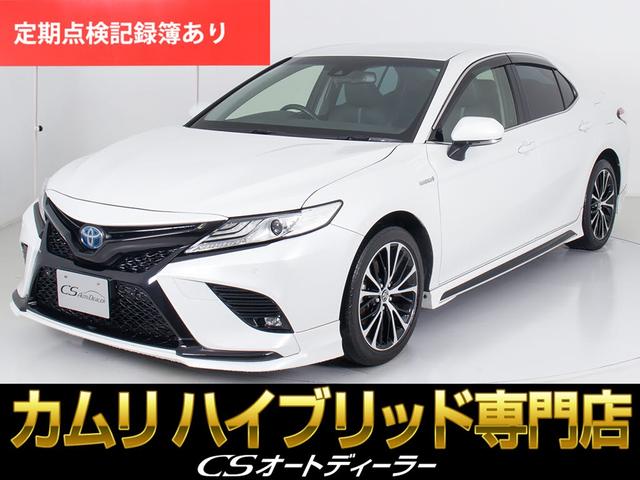 カムリ(トヨタ) ＷＳレザーパッケージ　（ＴＲＤフルエアロ）（黒本革シート）（セーフティーセンス）（プリクラッシュ）（ 中古車画像