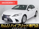 トヨタ カムリ Ｇ　（禁煙車）（新品スピンドルフェイス）（トヨタ...